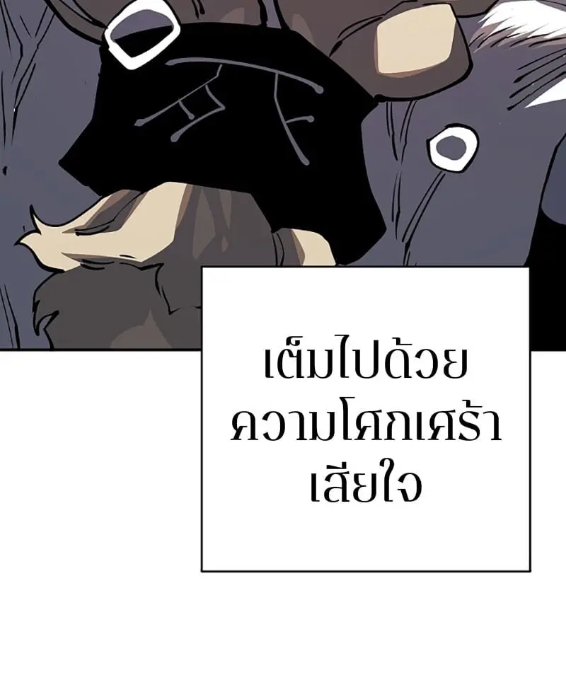 หน้า 140