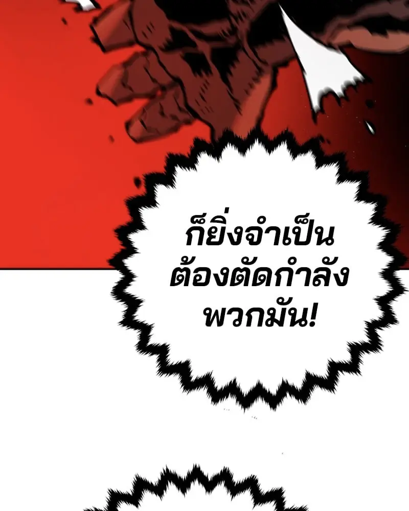 หน้า 94