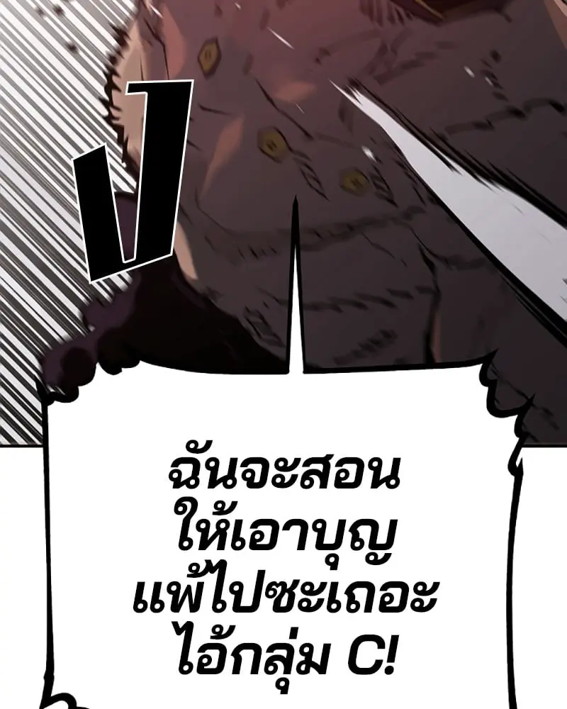 หน้า 96
