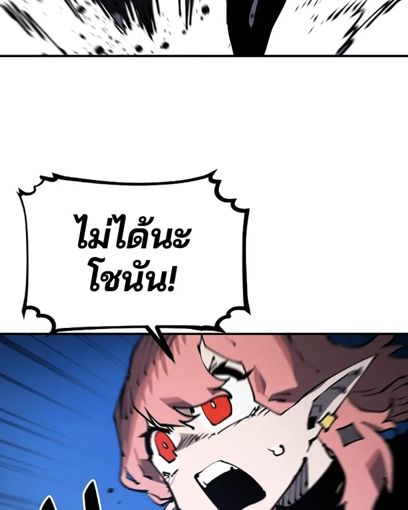 หน้า 101