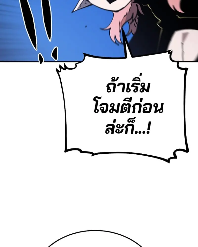 หน้า 102