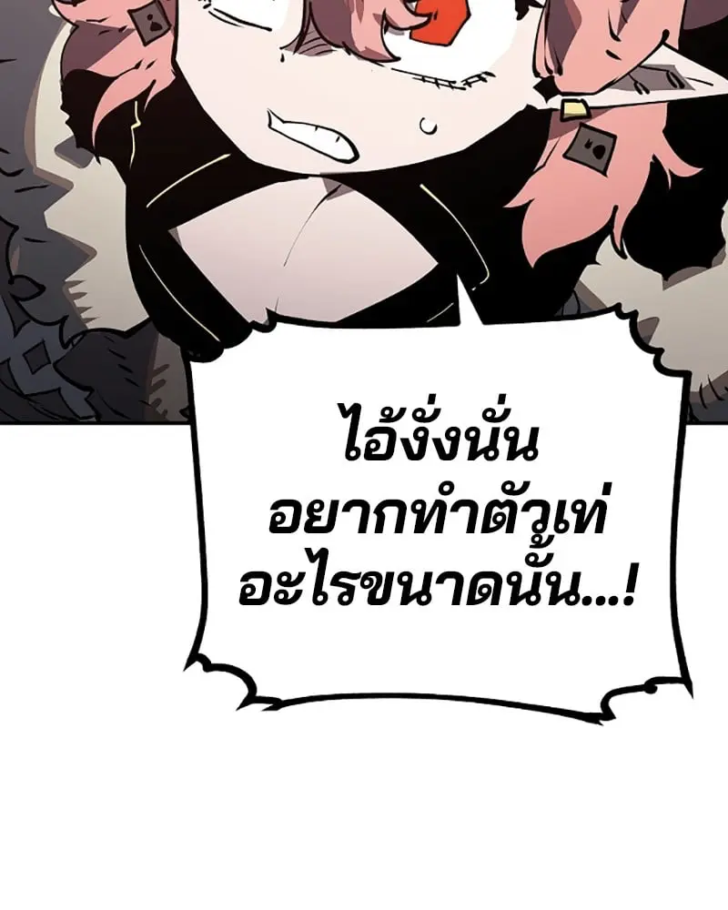 หน้า 107