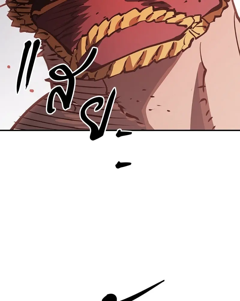 หน้า 109
