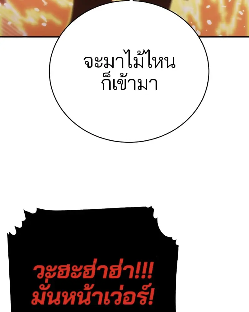 หน้า 129