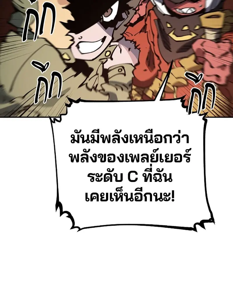หน้า 133
