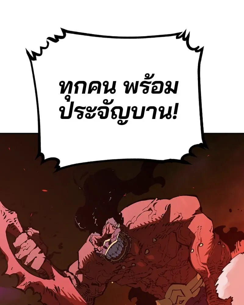 หน้า 134