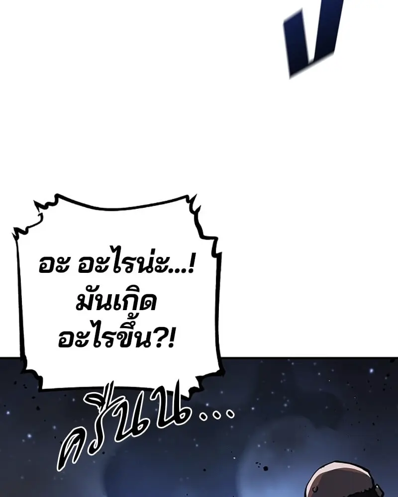 หน้า 142
