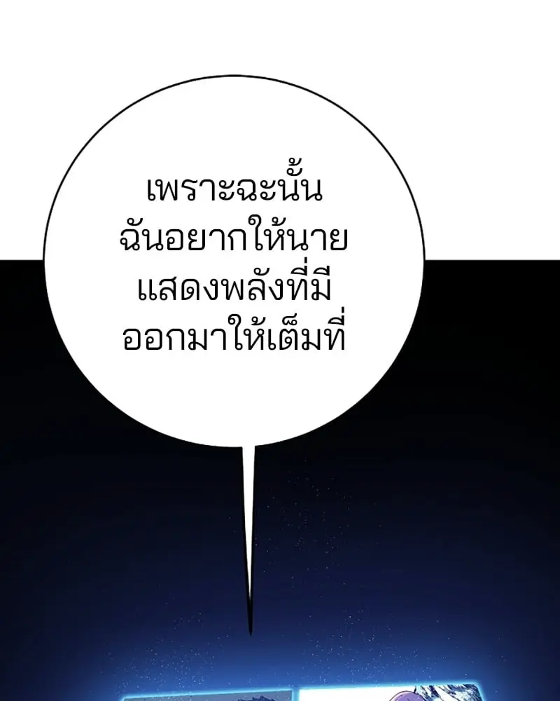 หน้า 94