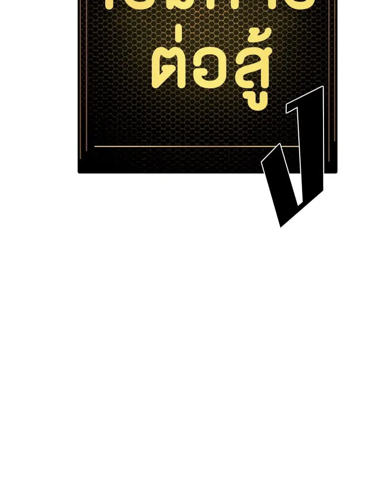 หน้า 107
