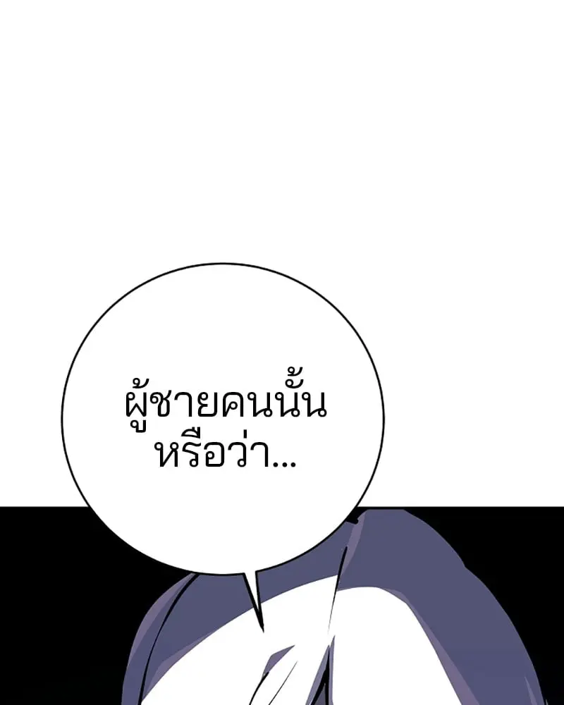 หน้า 111