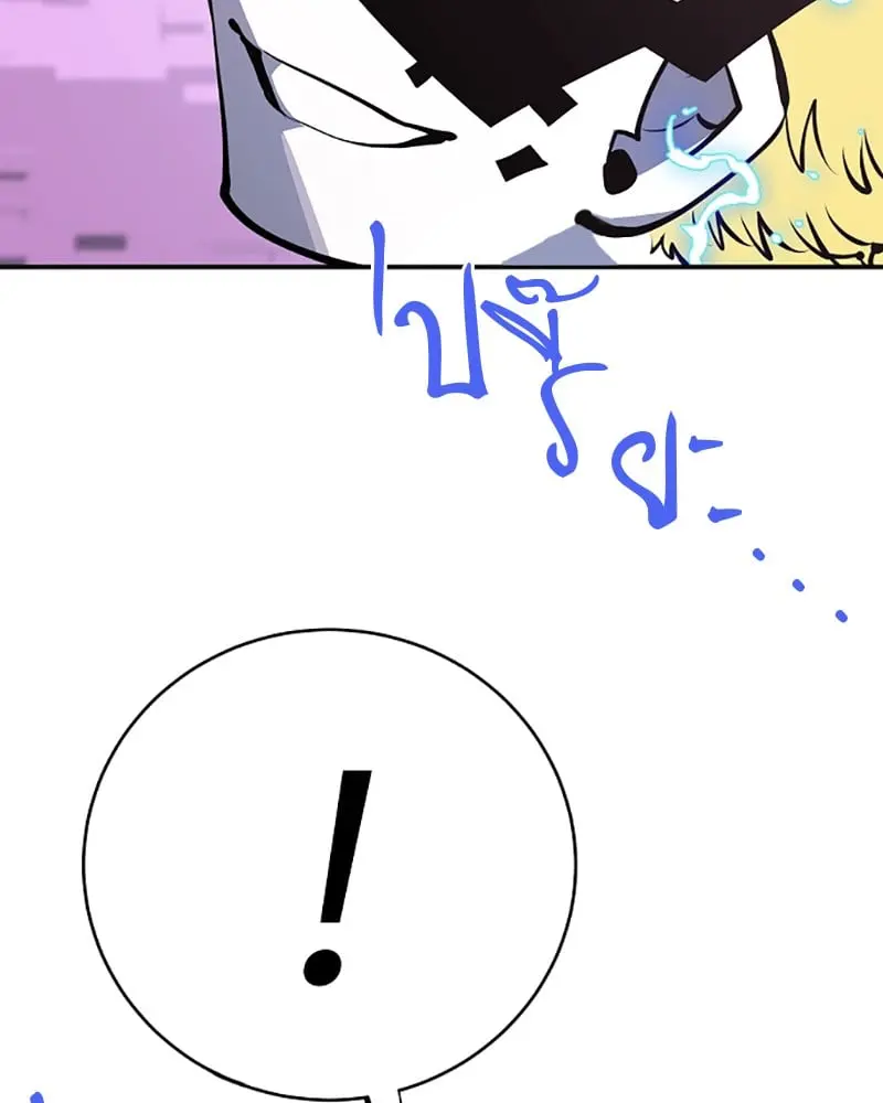 หน้า 74