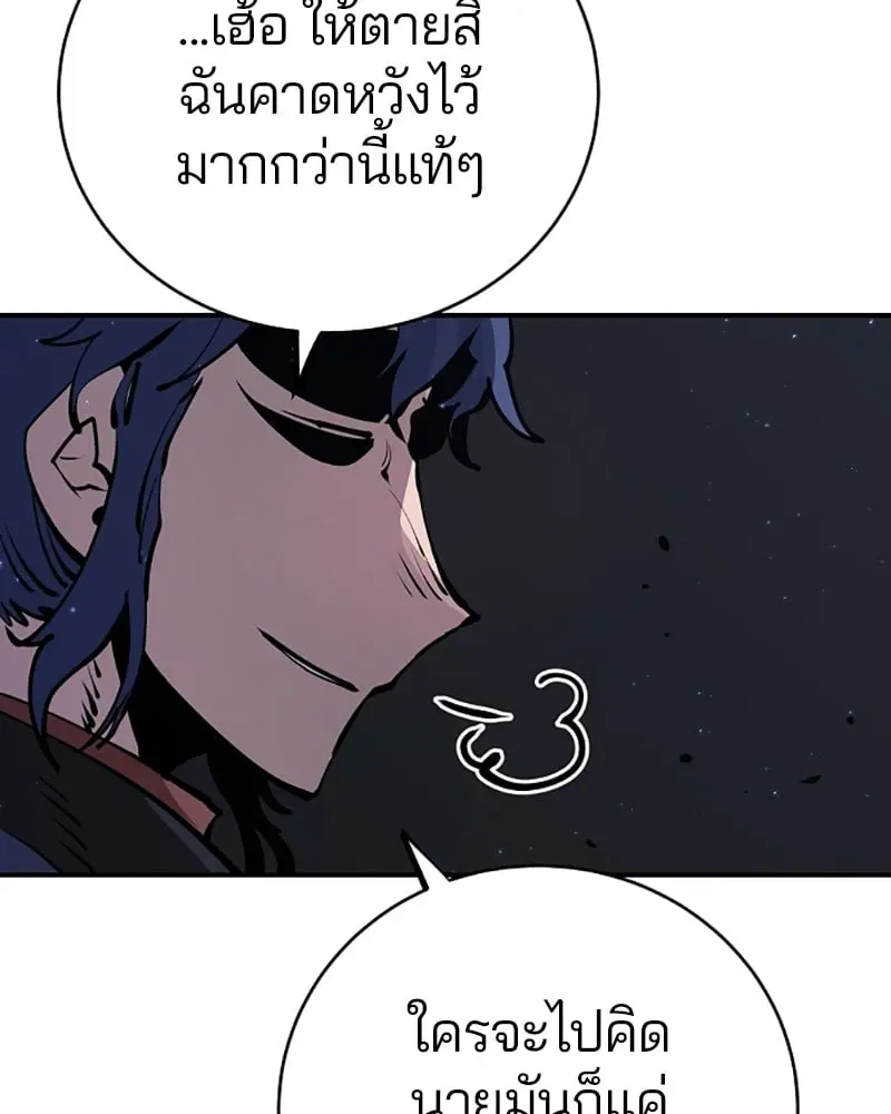 หน้า 107