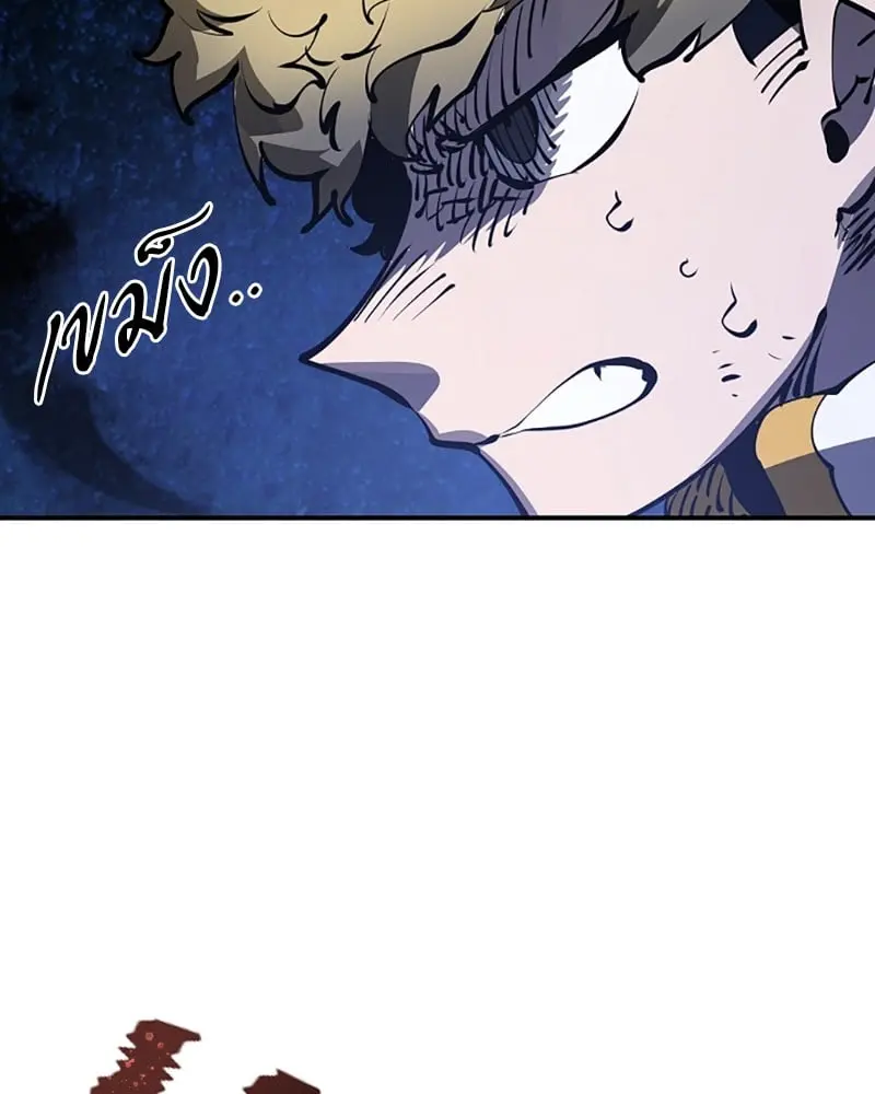 หน้า 109