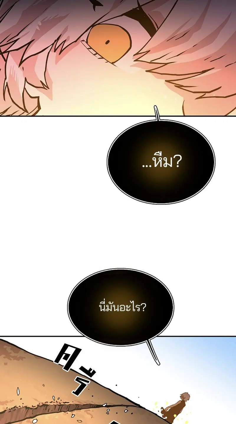 หน้า 60