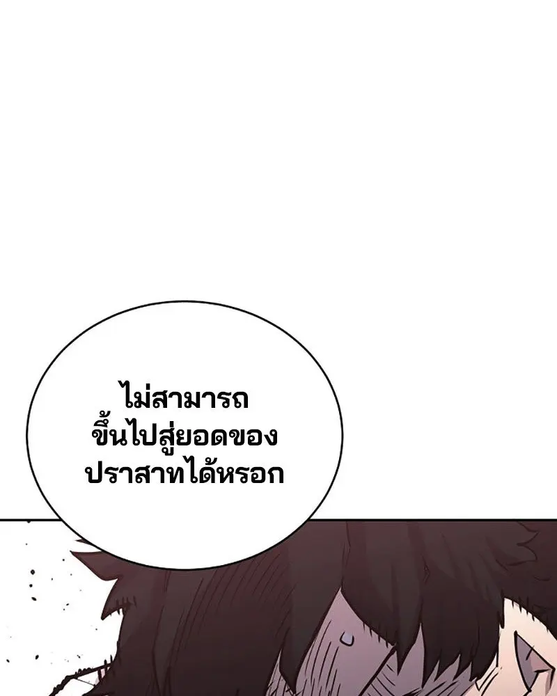 หน้า 89