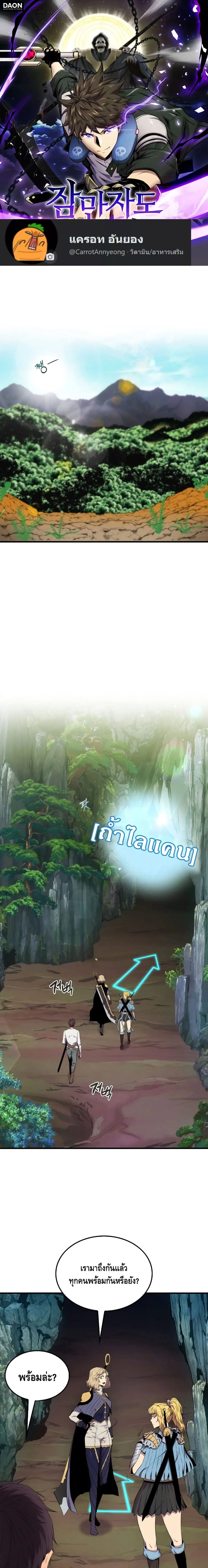 หน้า 1