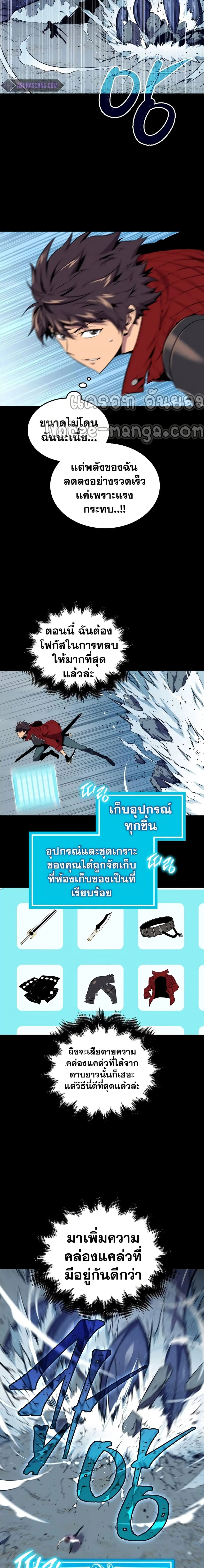 หน้า 40