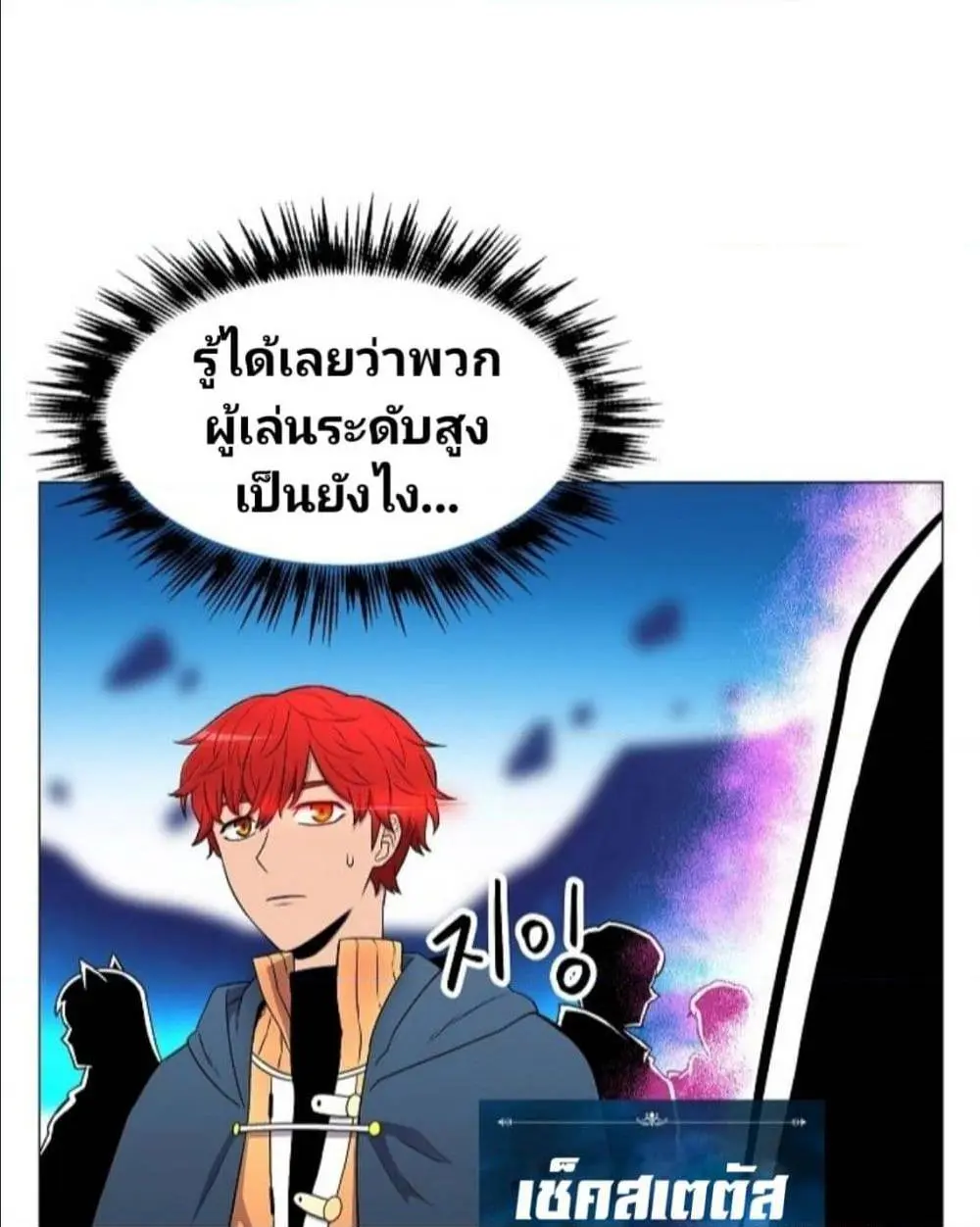 หน้า 34