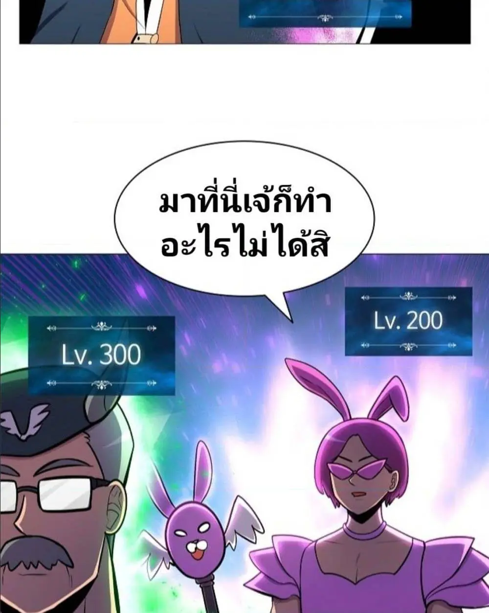 หน้า 35