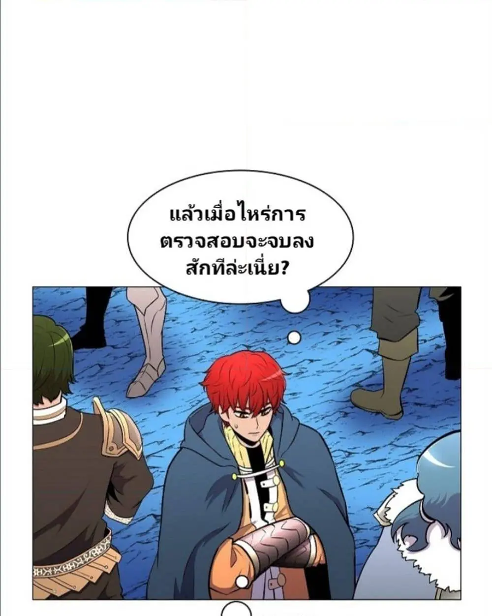หน้า 37