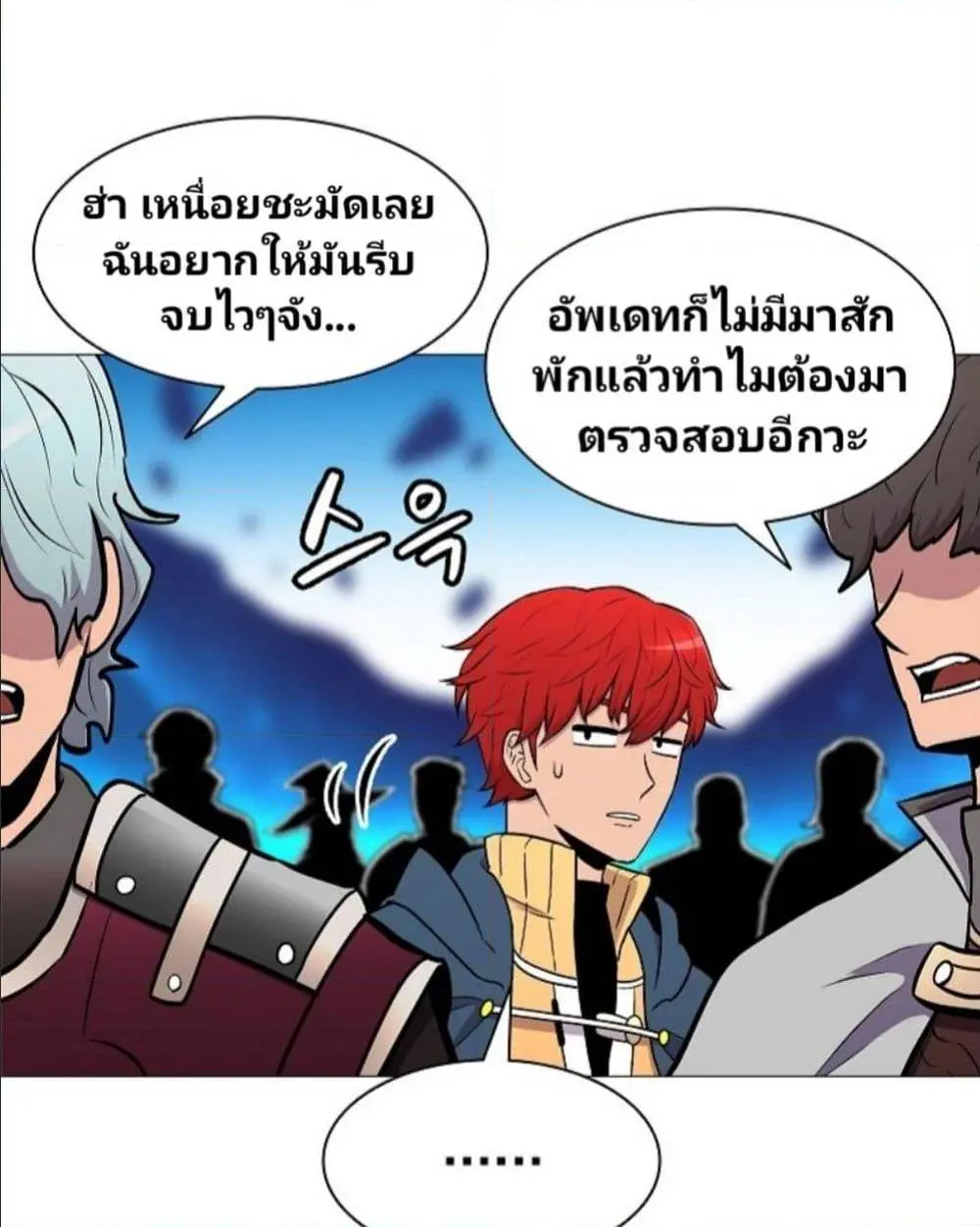 หน้า 43