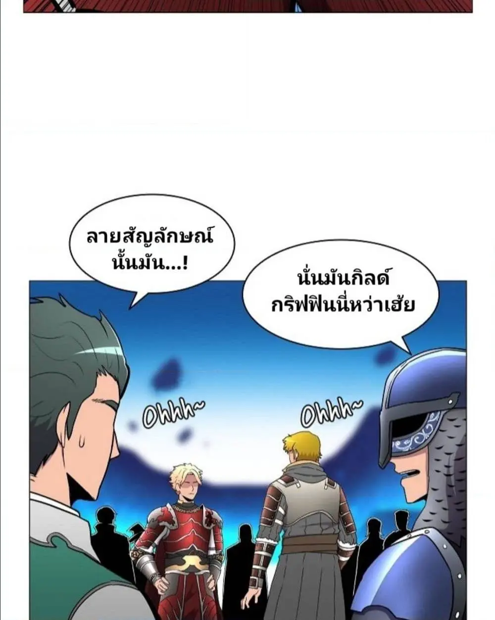 หน้า 59