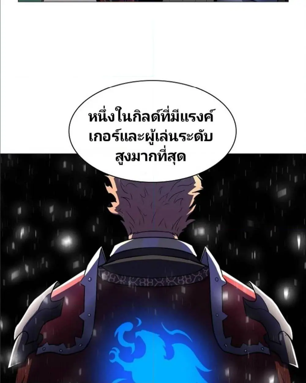 หน้า 60