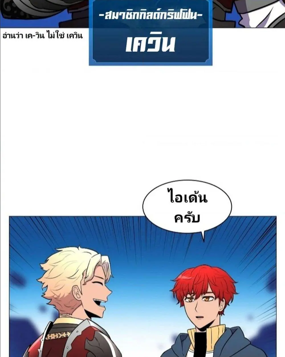 หน้า 69