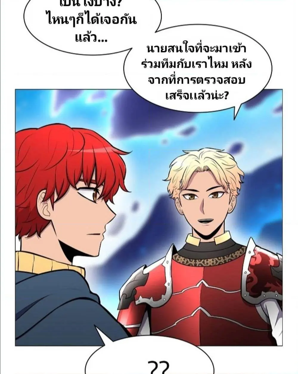 หน้า 72