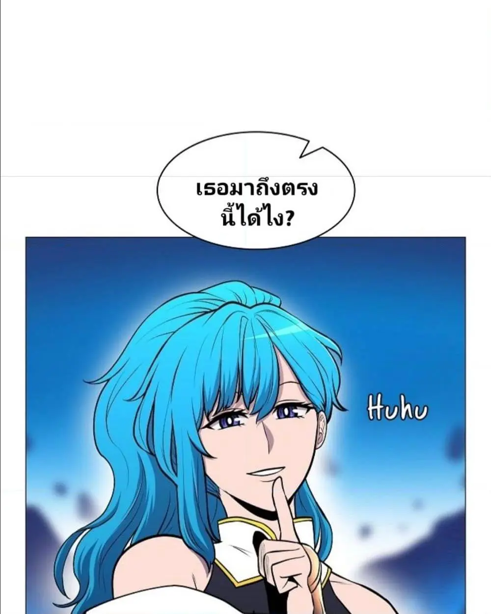 หน้า 83