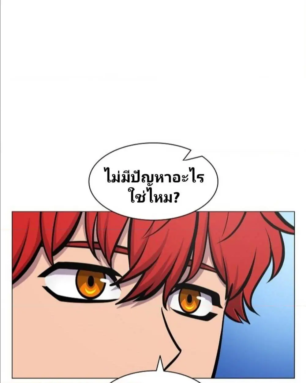 หน้า 89