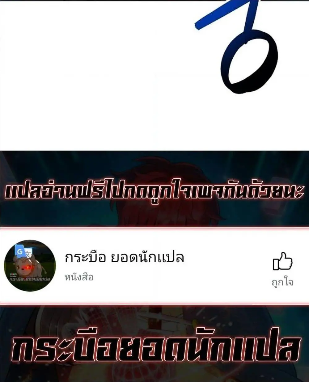 หน้า 95