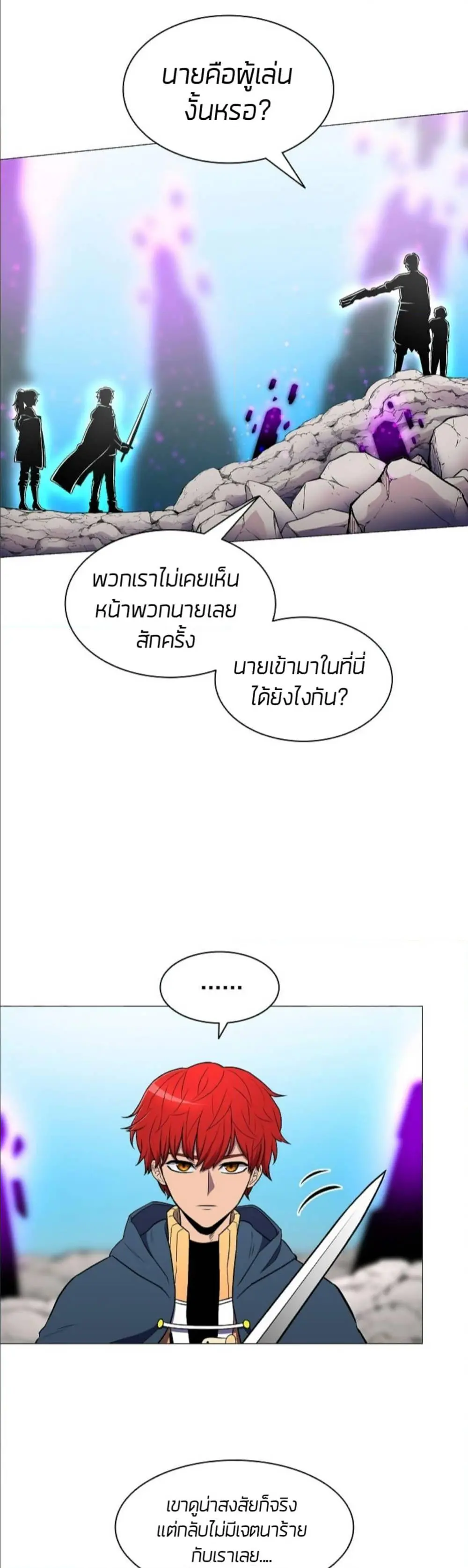 หน้า 30