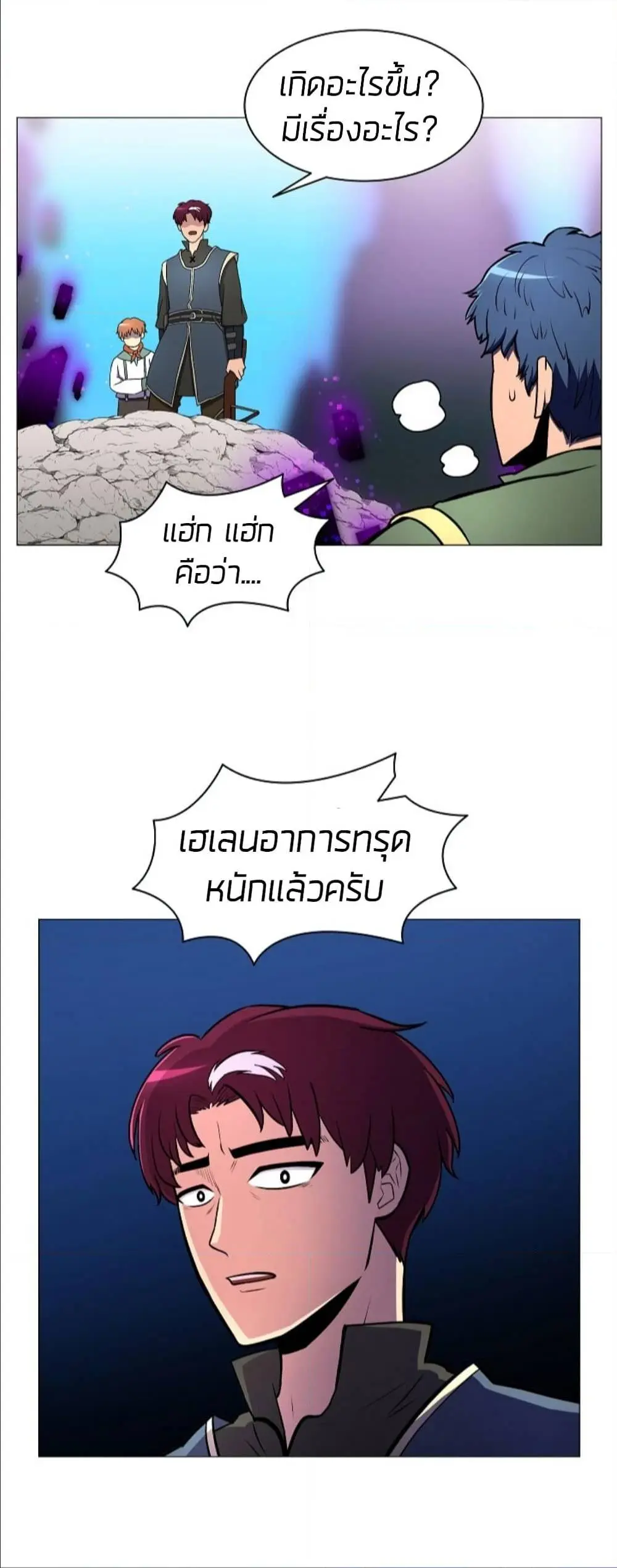 หน้า 35