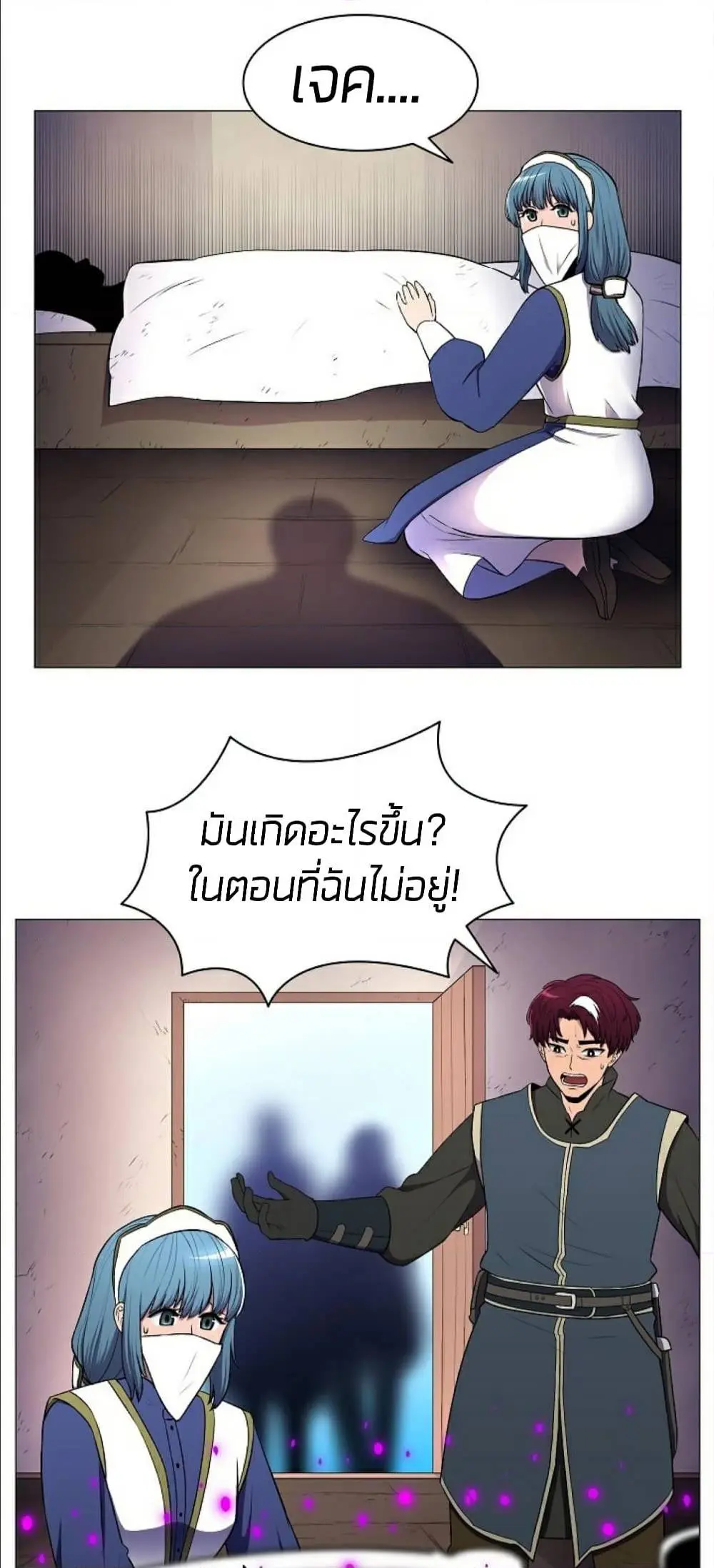 หน้า 37