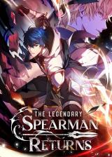 Return of the Legendary Spear Knight (The Legendary Spearman Returns)