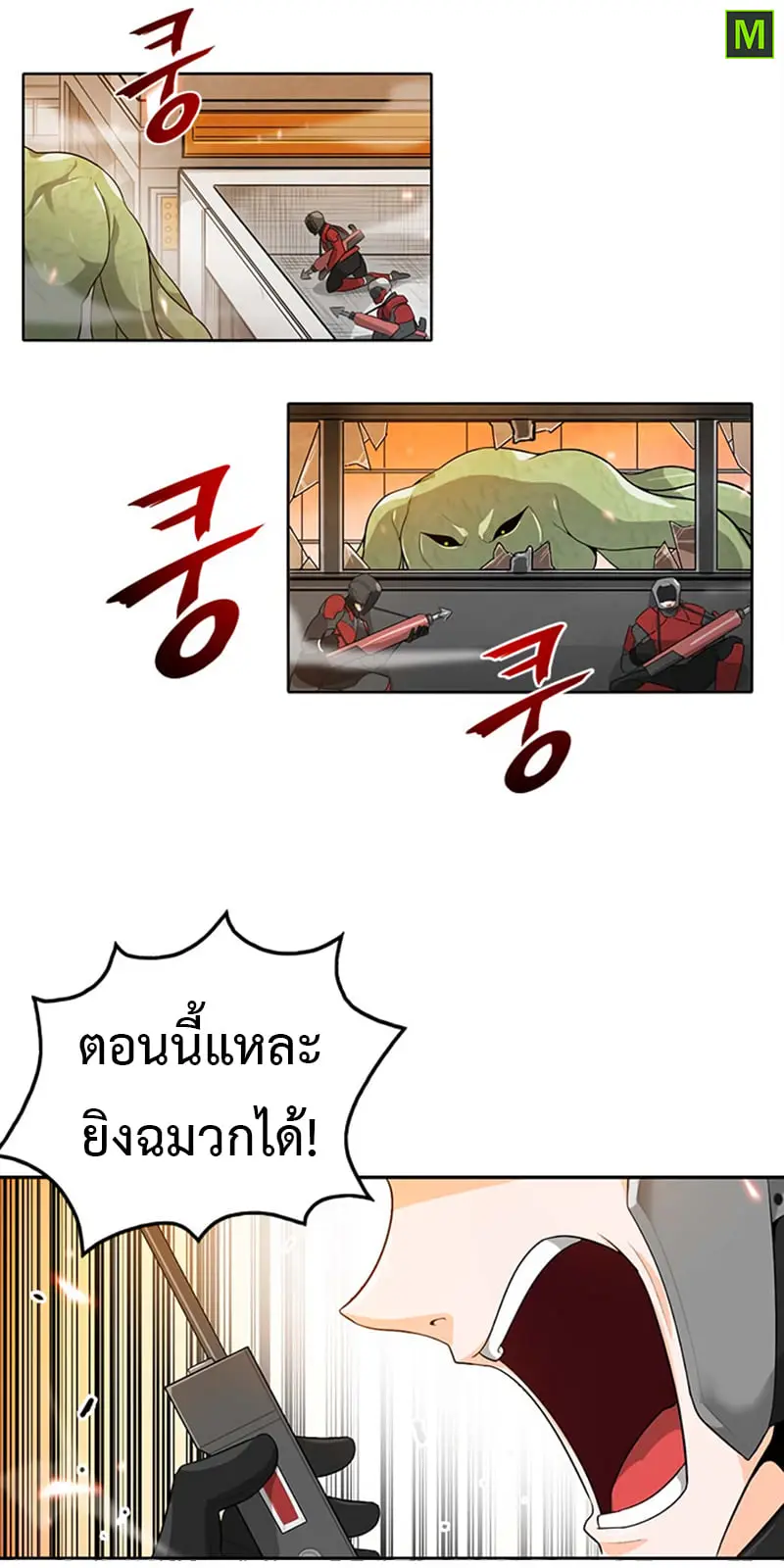 หน้า 22