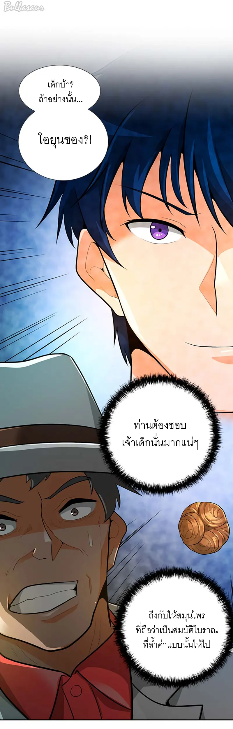 หน้า 30