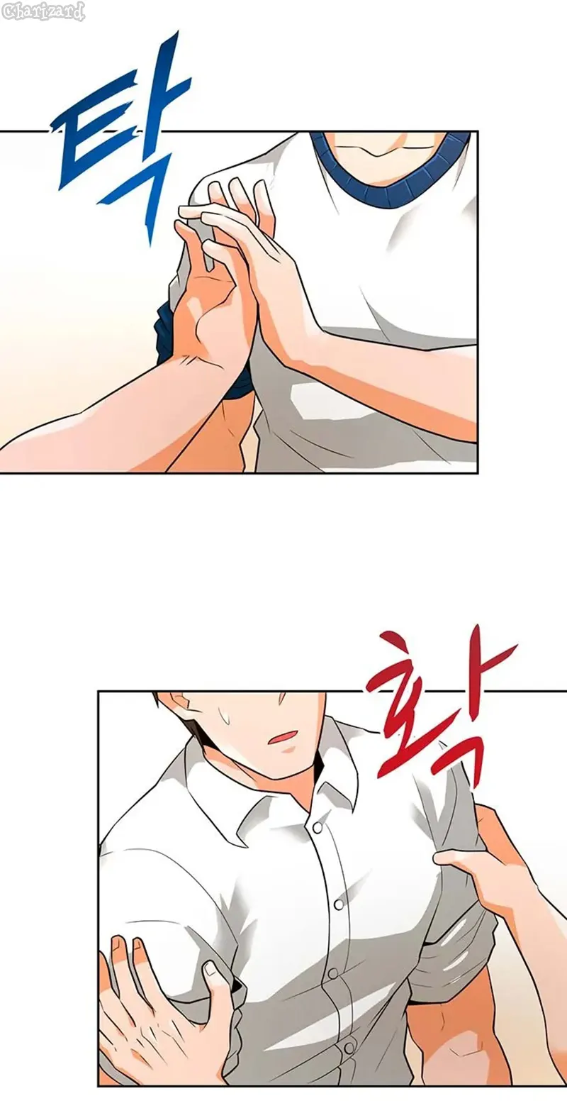 หน้า 54