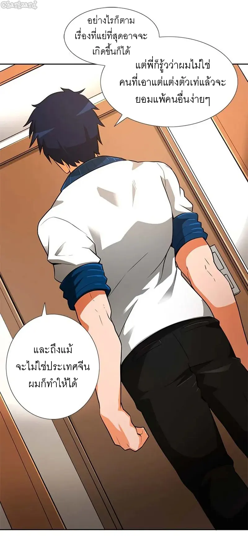 หน้า 63
