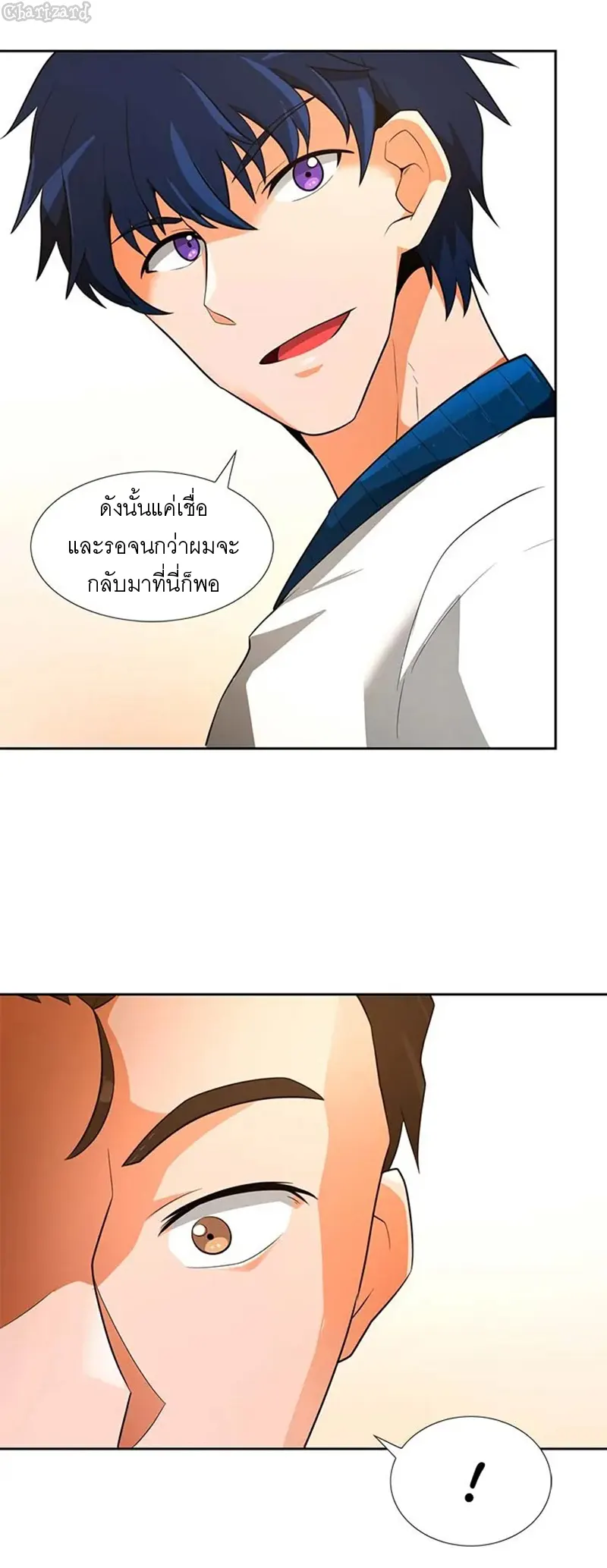 หน้า 64