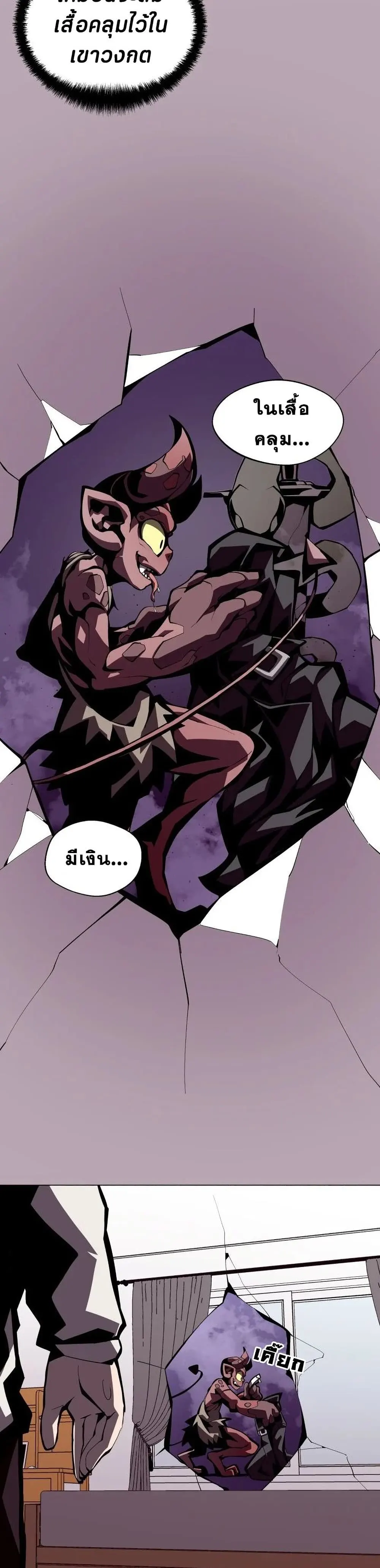 หน้า 40