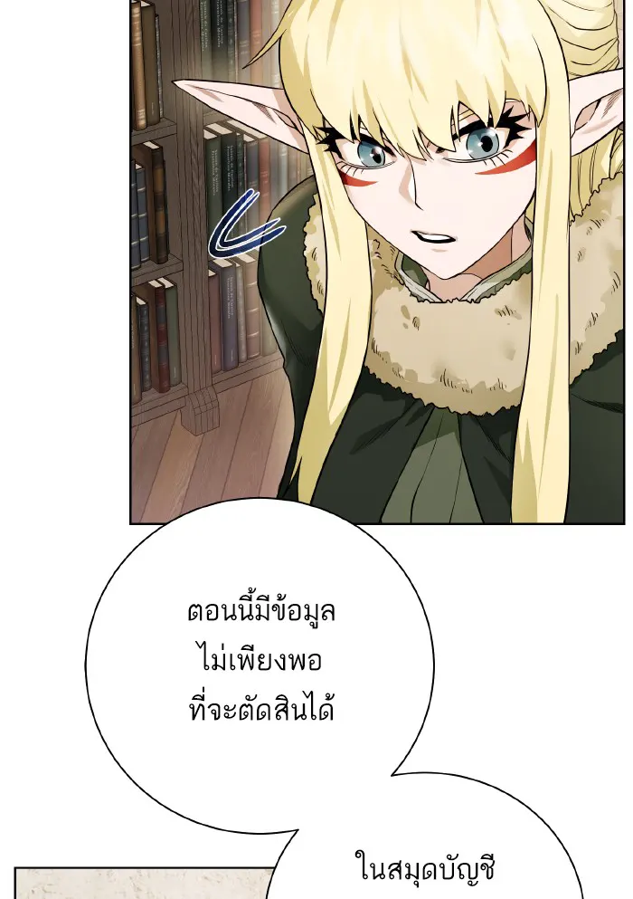 หน้า 95