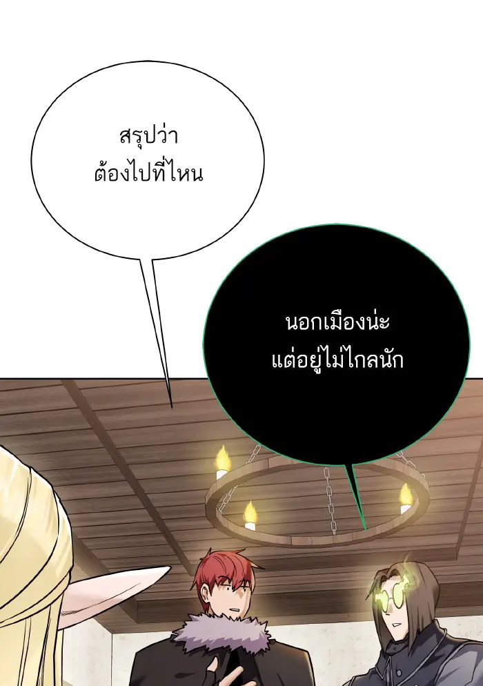 หน้า 107