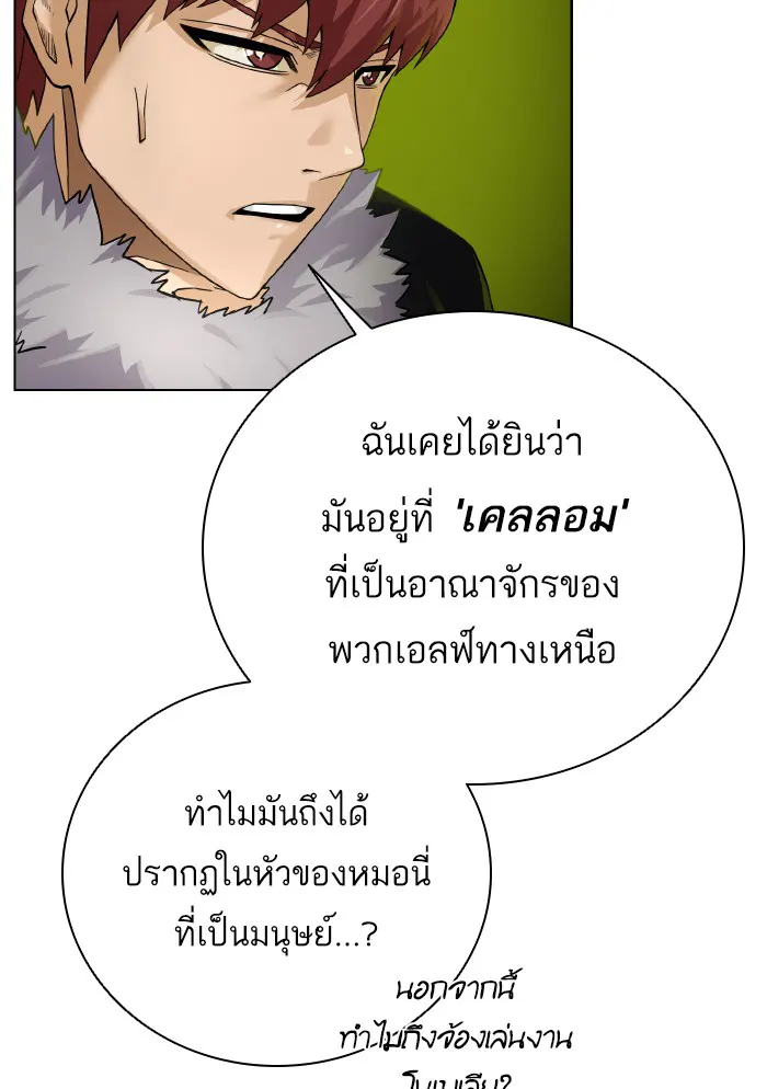 หน้า 95