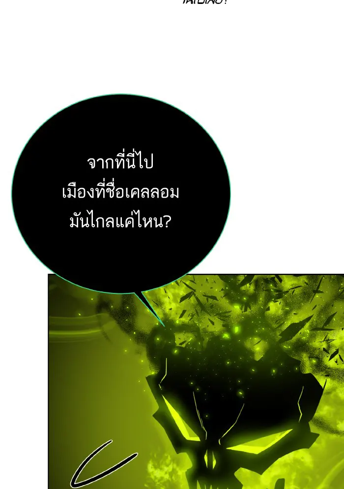 หน้า 96
