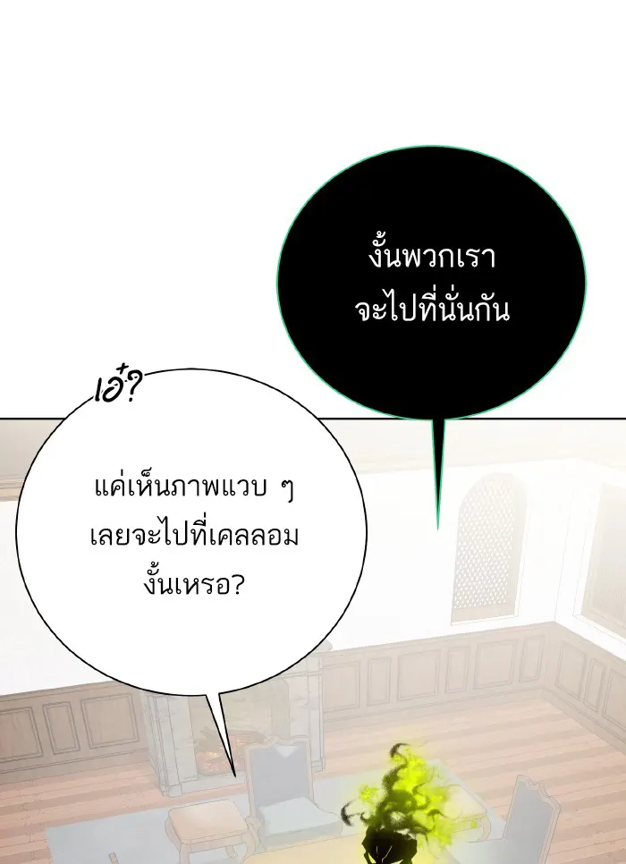 หน้า 99