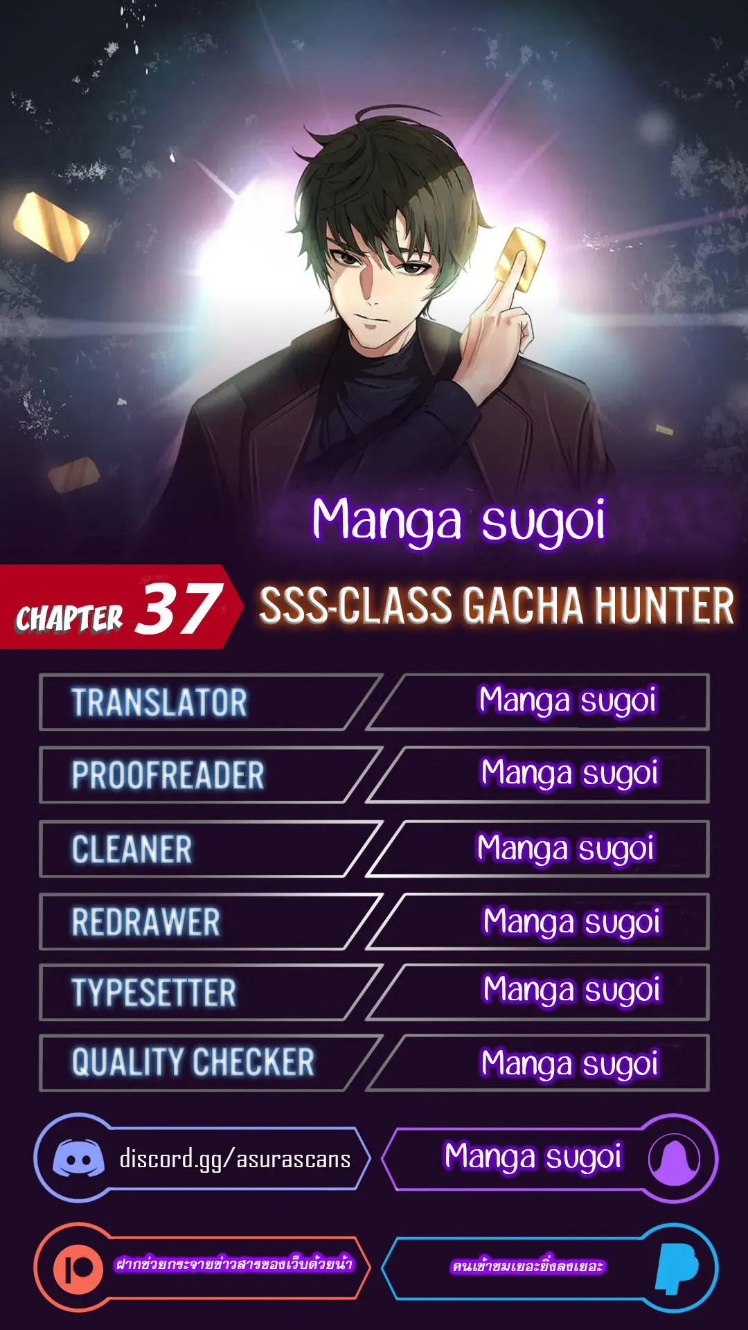 หน้า 1