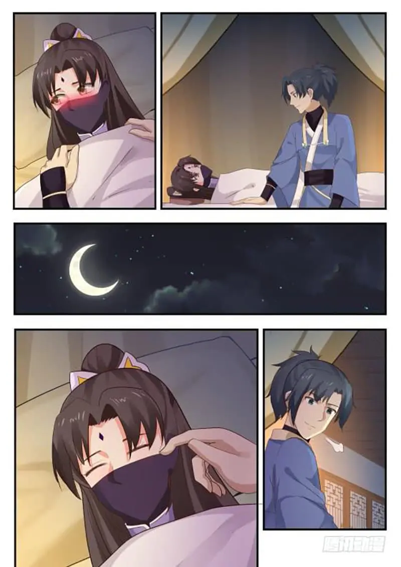 หน้า 10