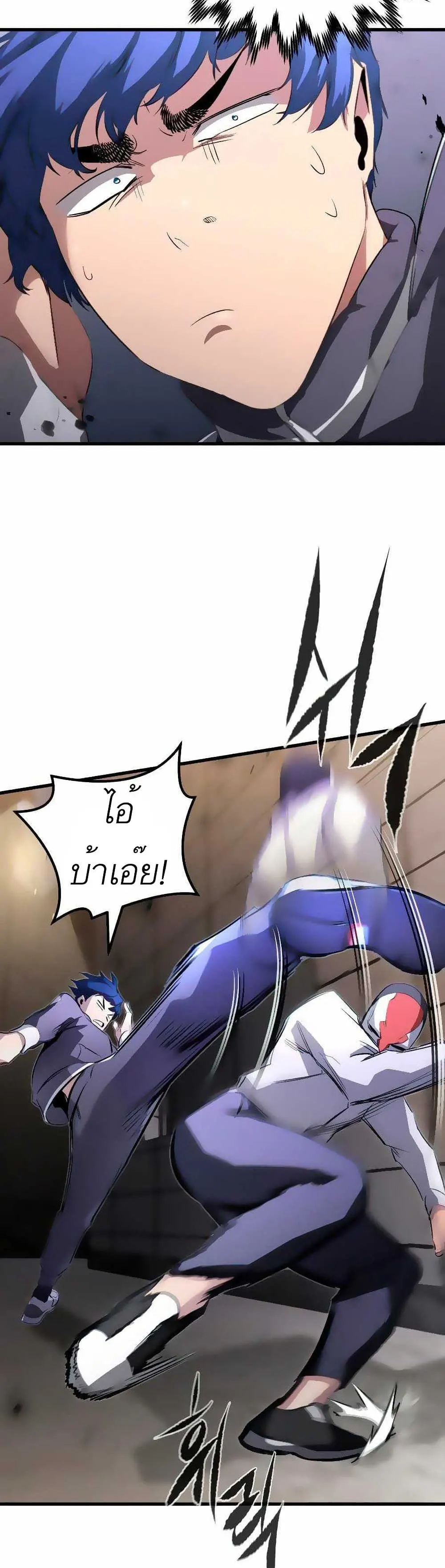 หน้า 36